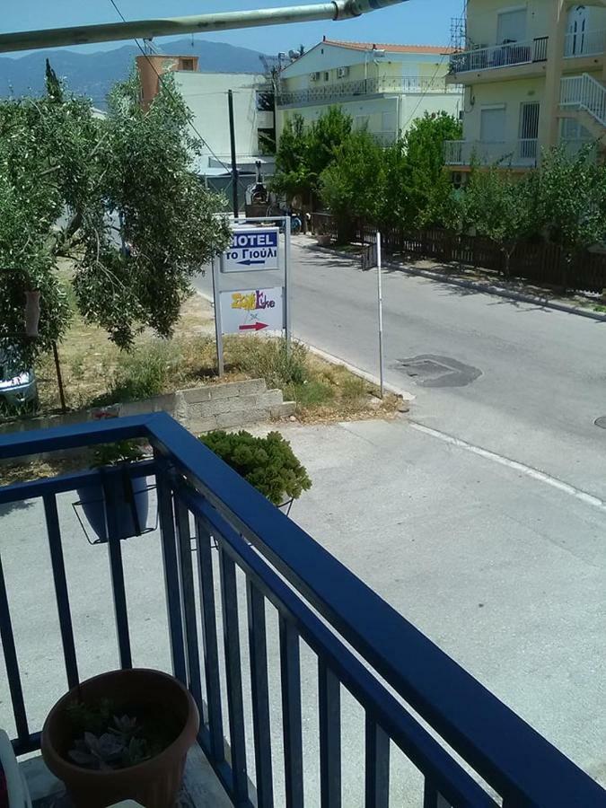 To Giouli Hotel โวโลส ภายนอก รูปภาพ